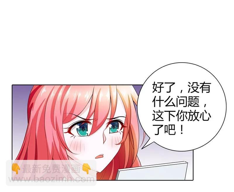 久久交新朋友了