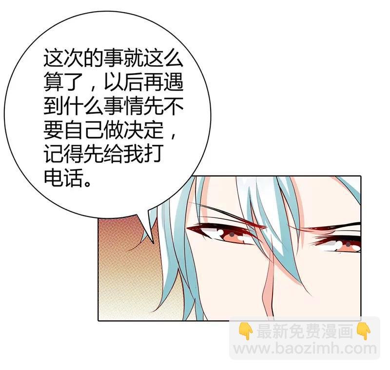 久久交新朋友了