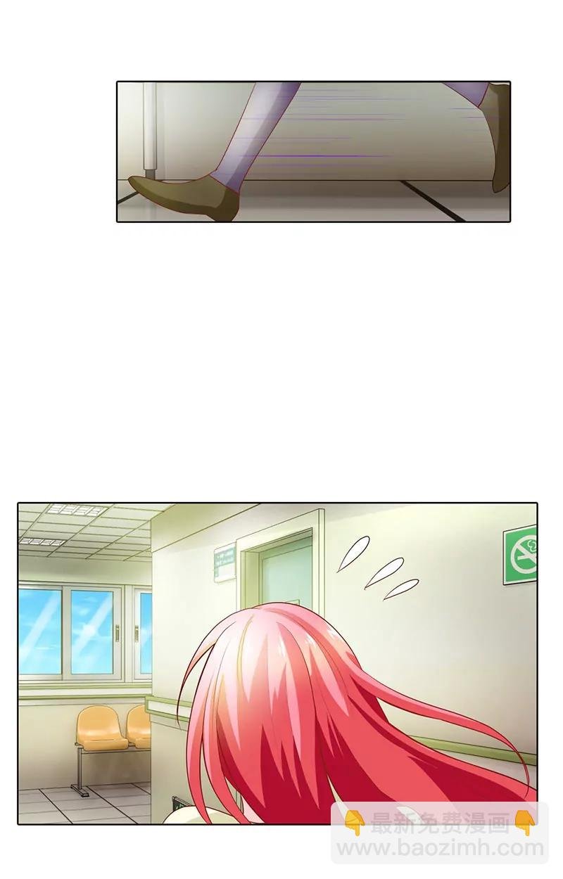 久久交新朋友了