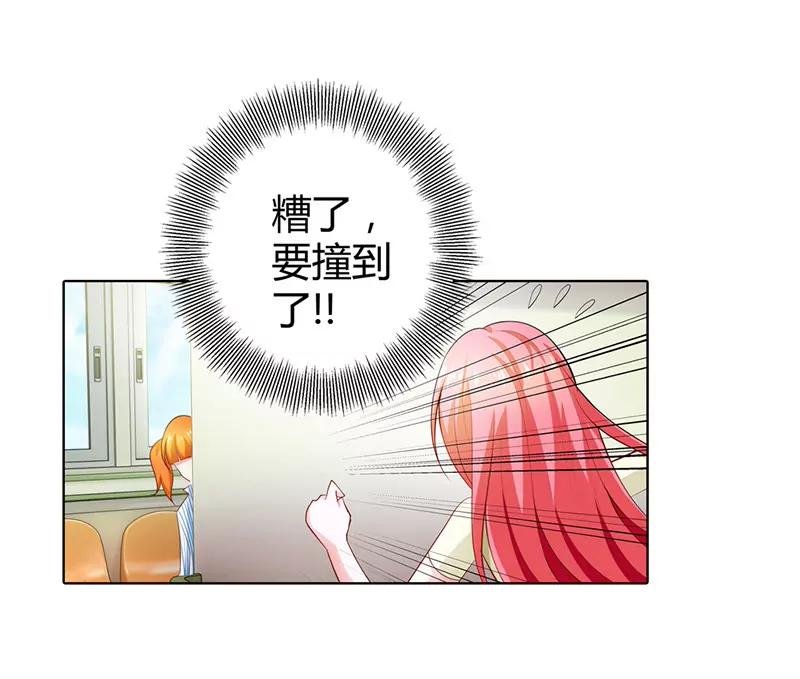 久久交新朋友了