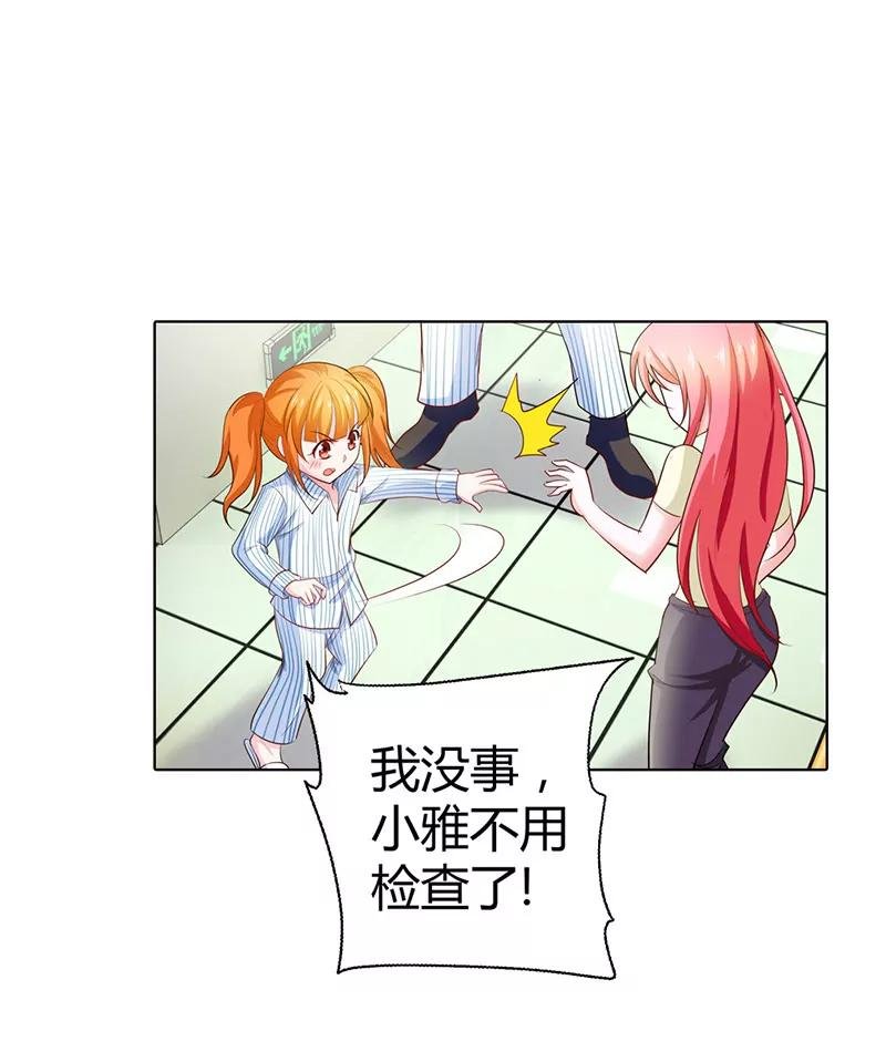 久久交新朋友了