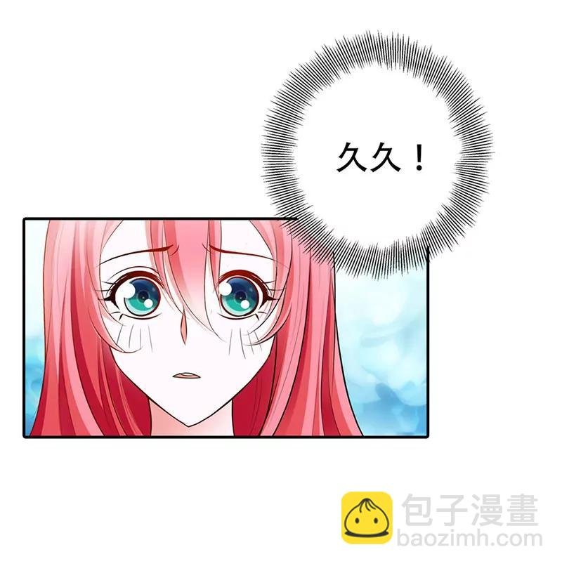 不要去招惹小雅