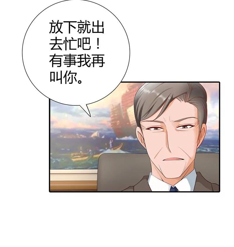 不要去招惹小雅