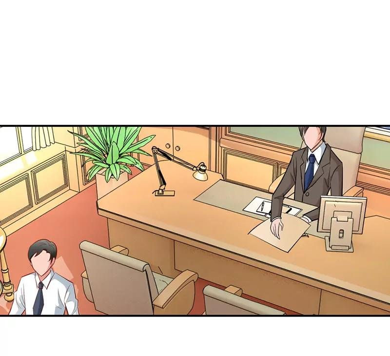 不要去招惹小雅