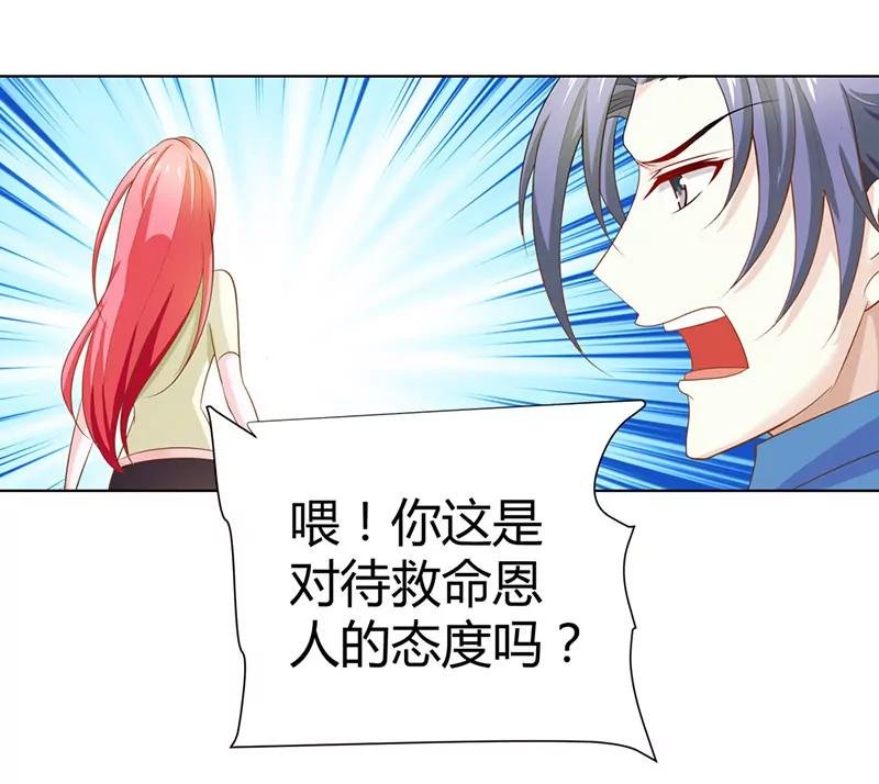 小雅，亲我！