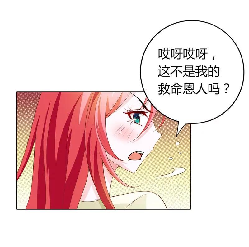 小雅，亲我！