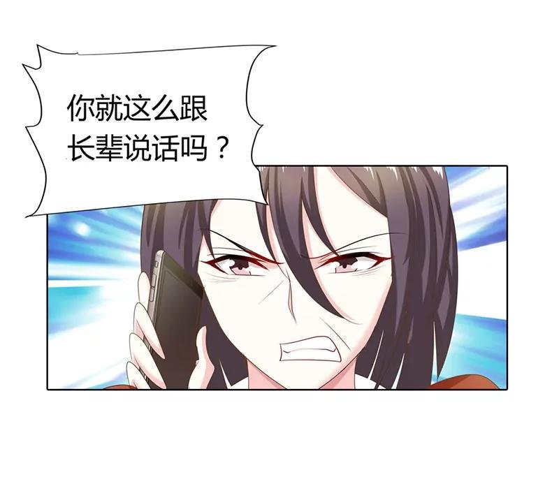 小雅，亲我！