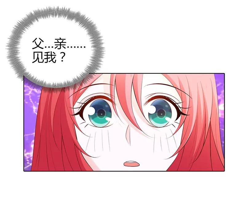 小雅，亲我！