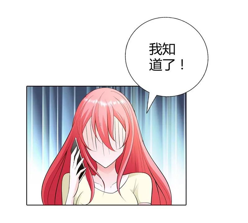 小雅，亲我！