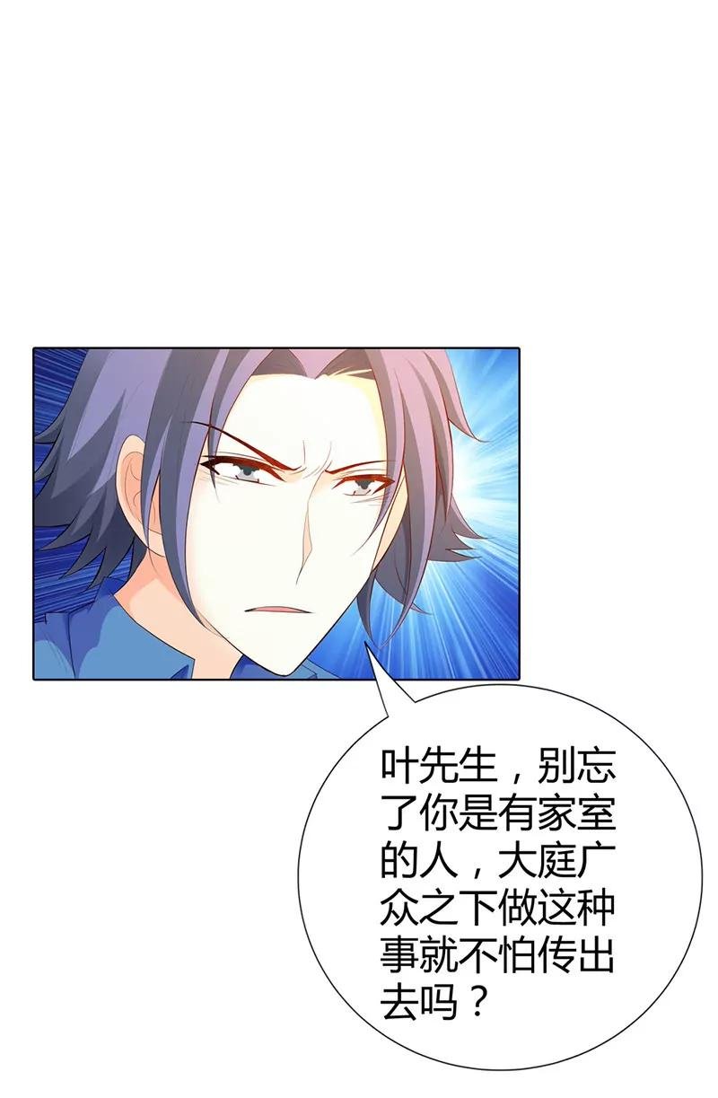 小雅，亲我！