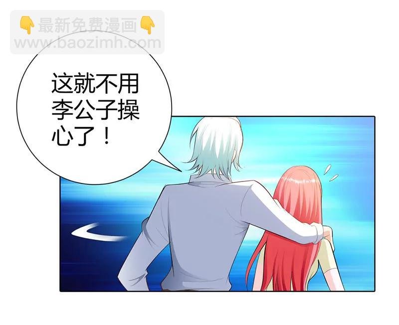 小雅，亲我！