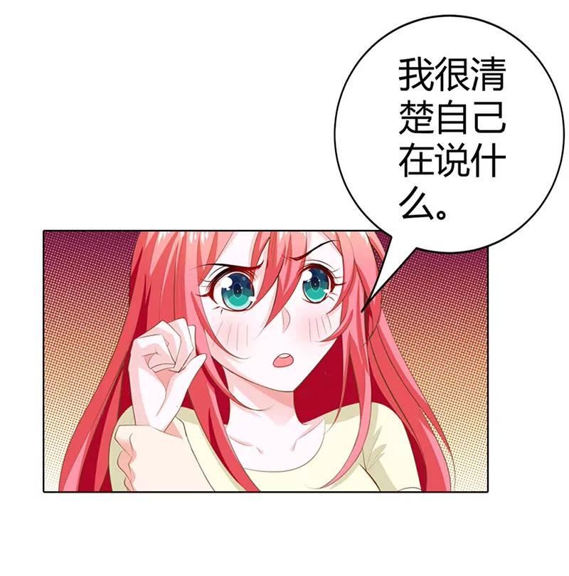 无条件服从我