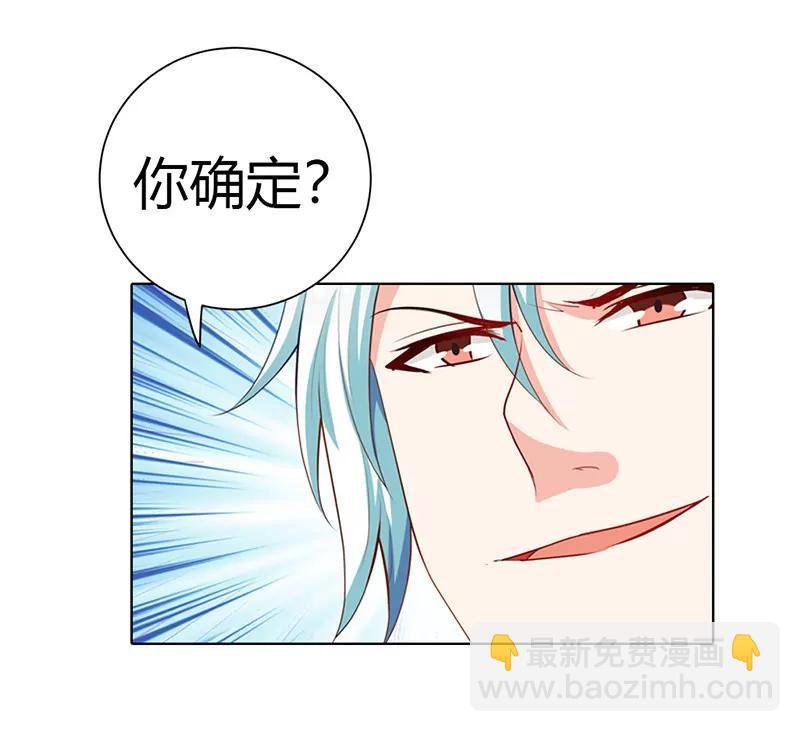 无条件服从我