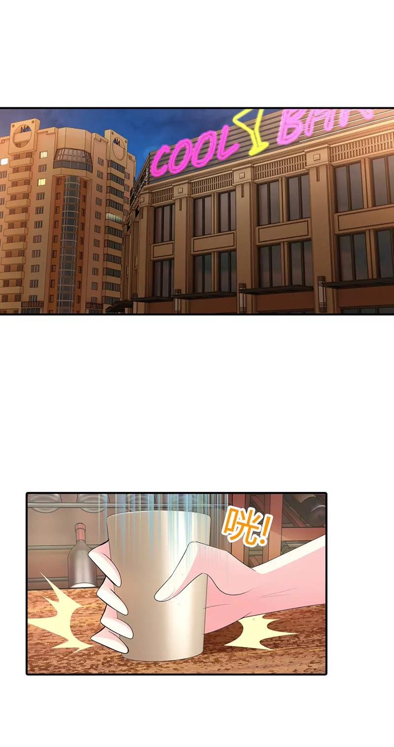 无条件服从我