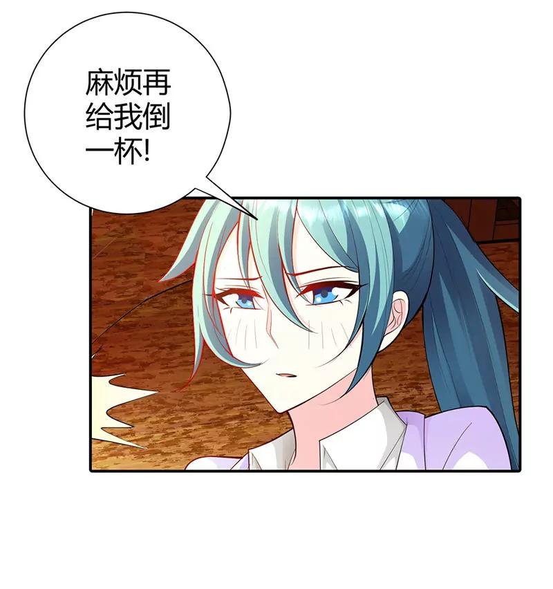 无条件服从我