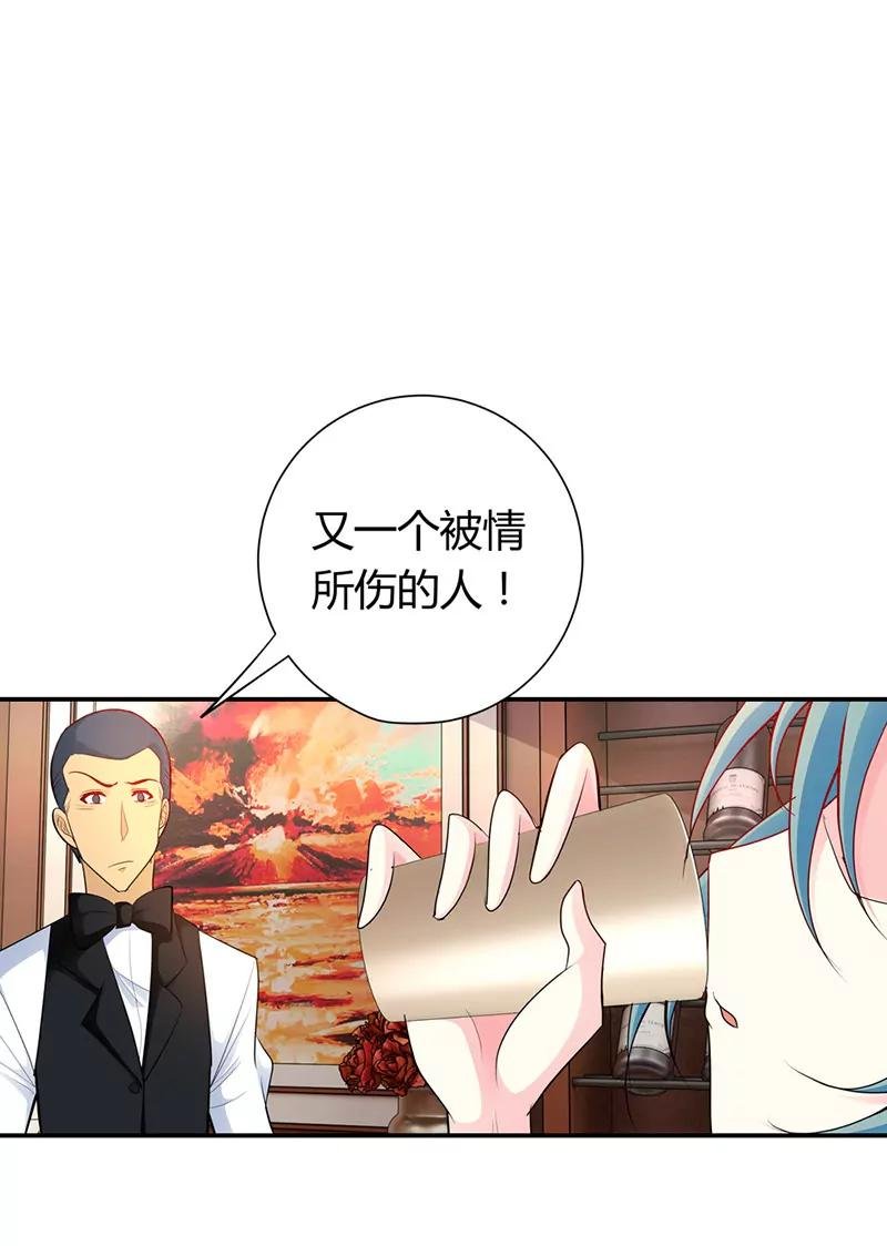 无条件服从我