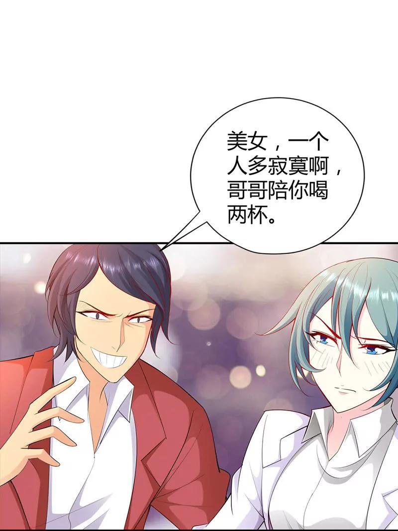 无条件服从我