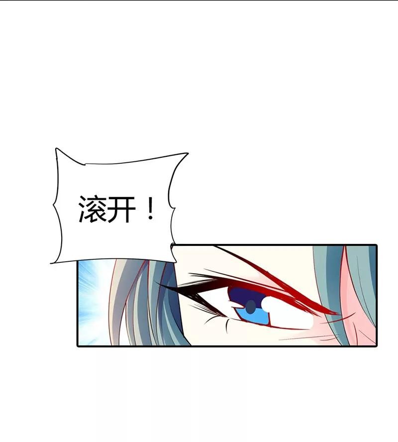 无条件服从我
