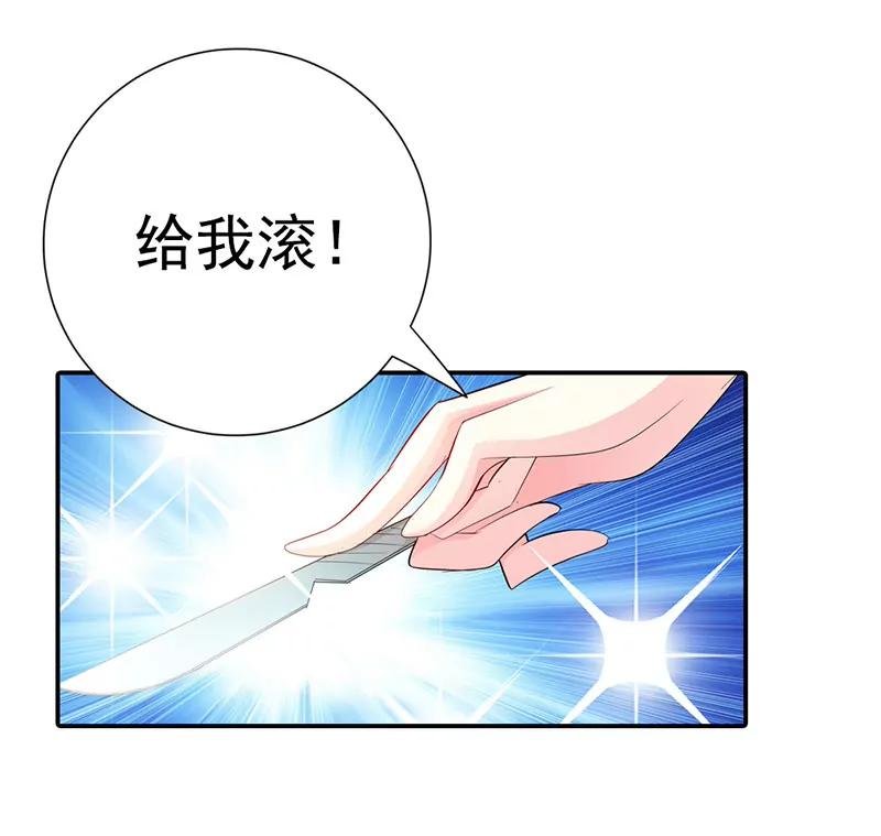 无条件服从我
