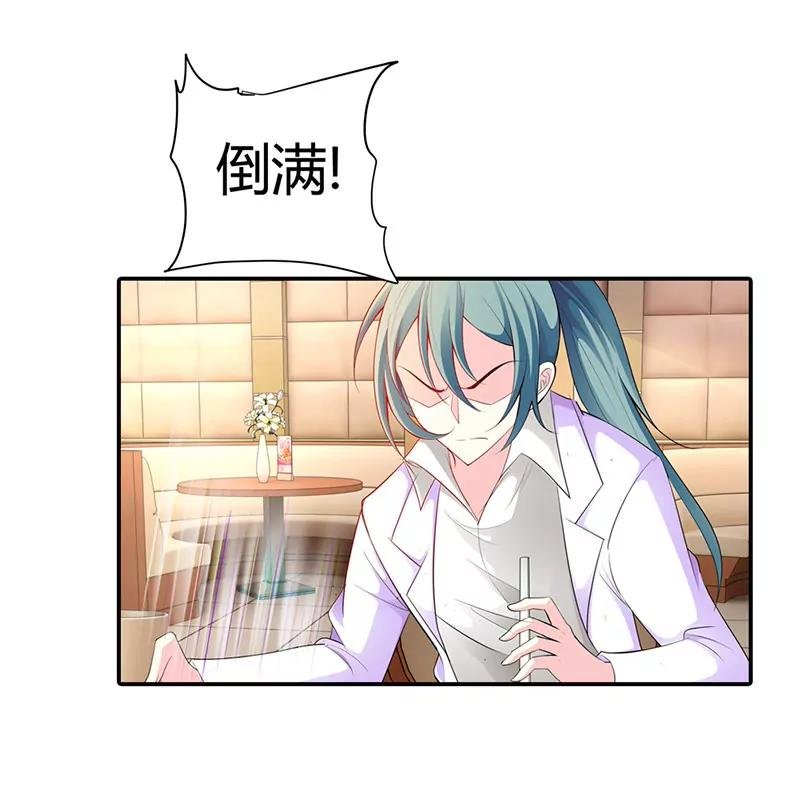 无条件服从我