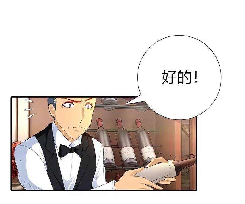 无条件服从我