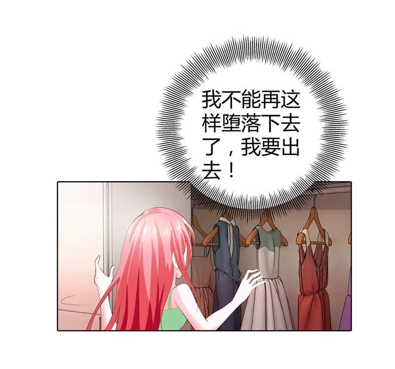 大色魔！