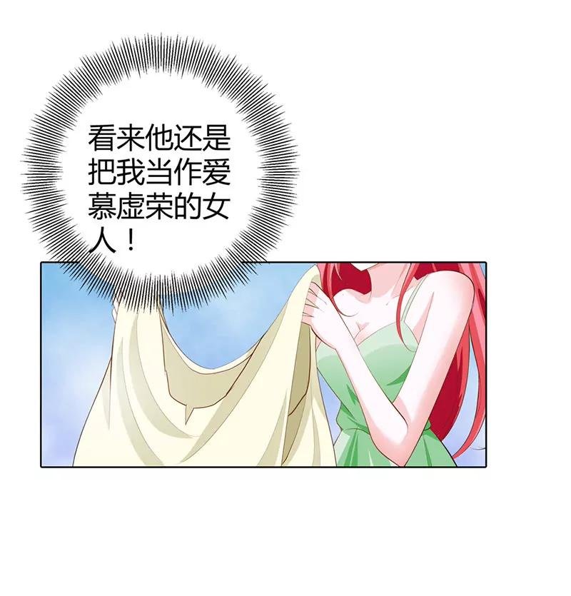 大色魔！