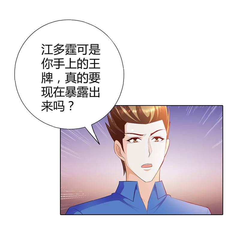 大色魔！