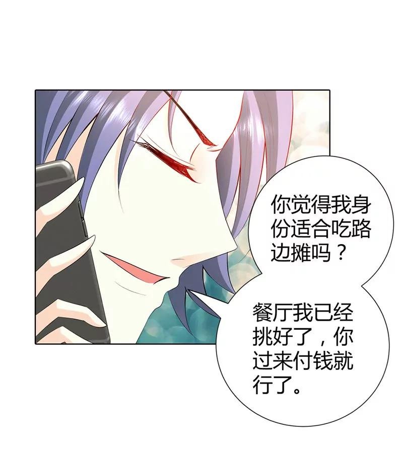 大色魔！