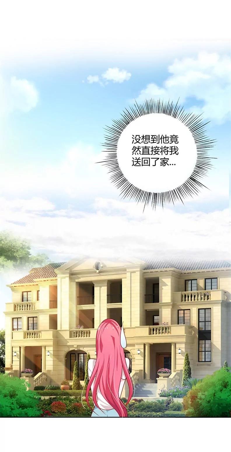 我不结婚！