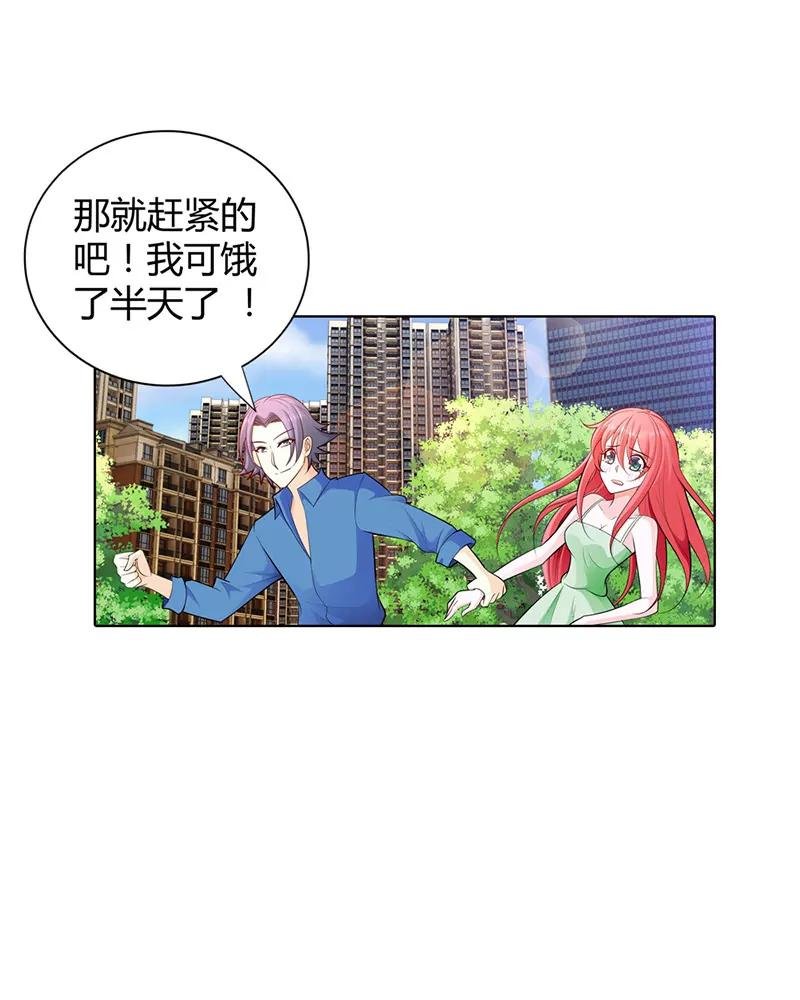 计划
