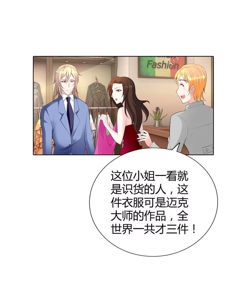 计划