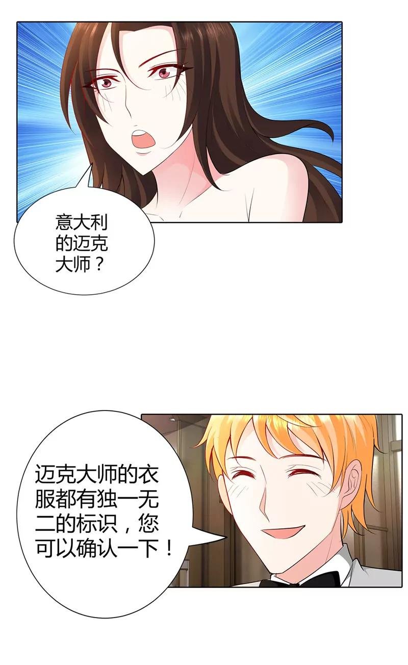 计划