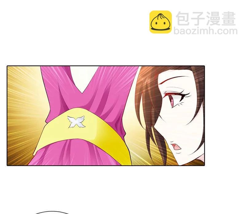 计划