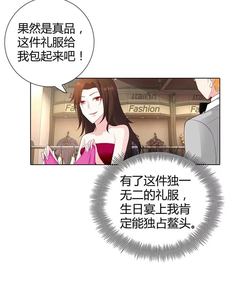 计划