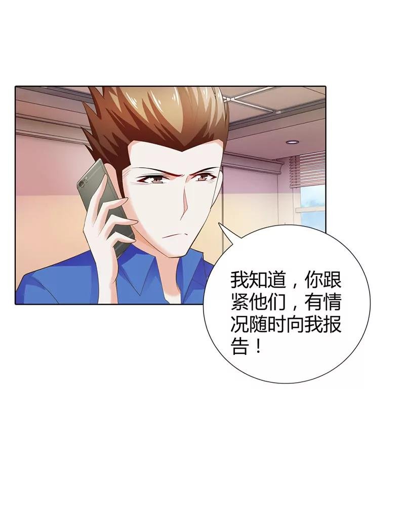 计划
