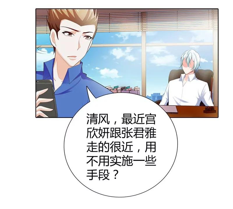 计划