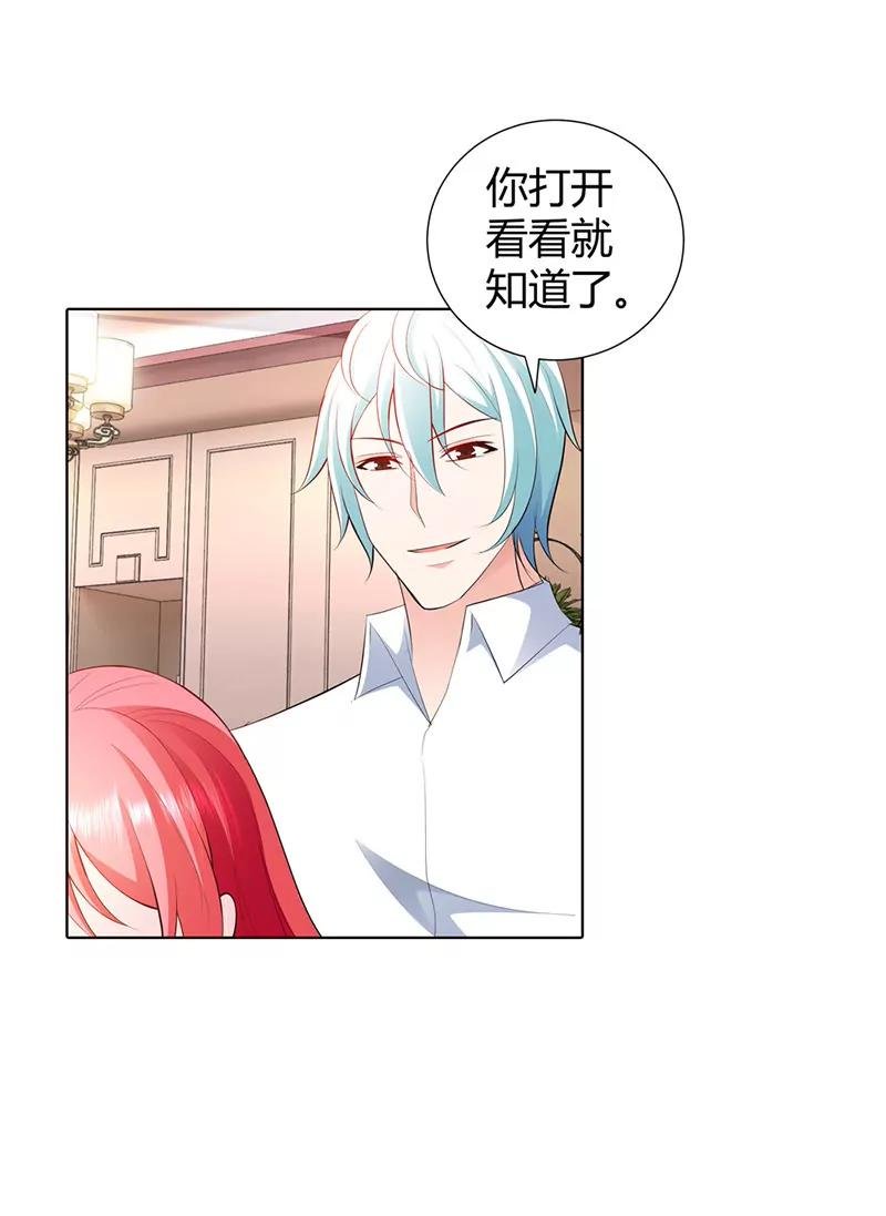 这样的你很迷人