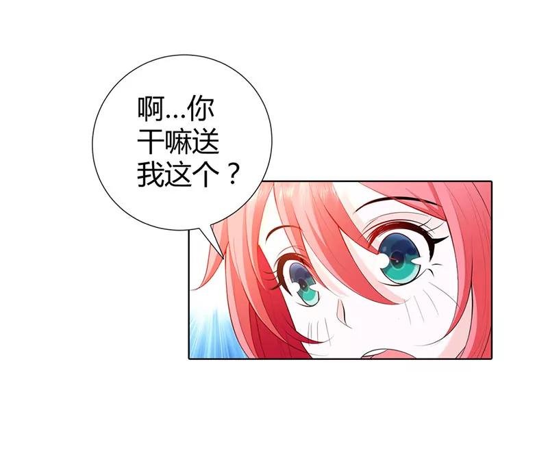 这样的你很迷人