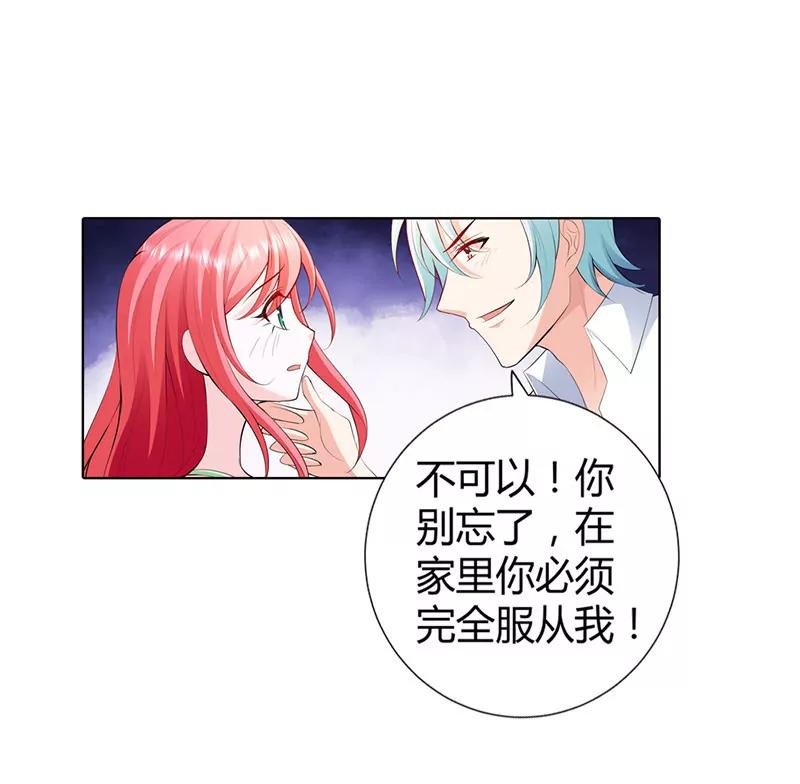 这样的你很迷人