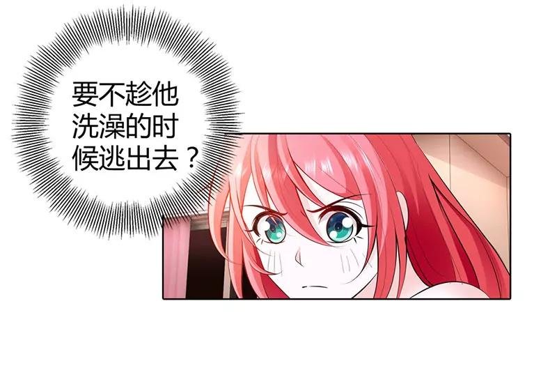 这样的你很迷人