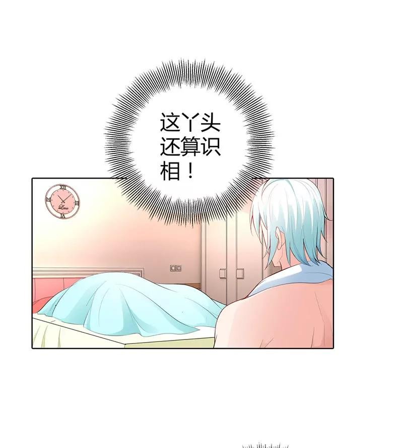 这样的你很迷人