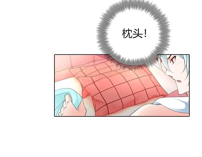 这样的你很迷人