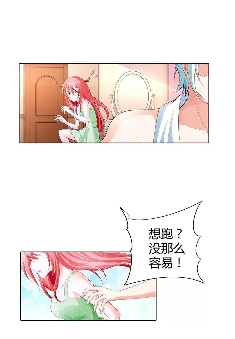 这样的你很迷人