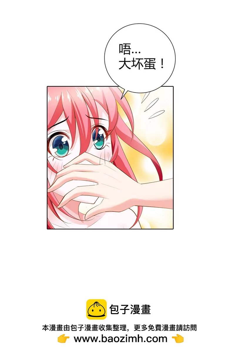这样的你很迷人