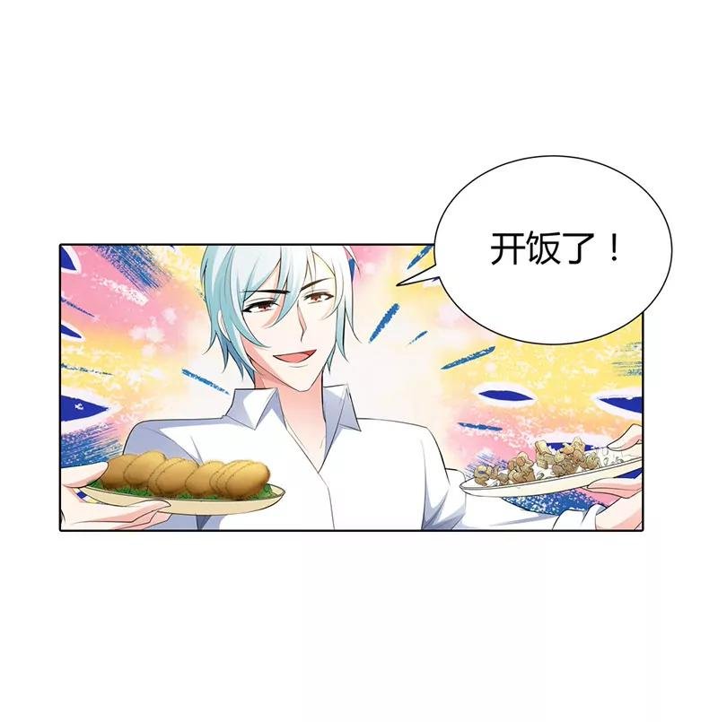 赴宴