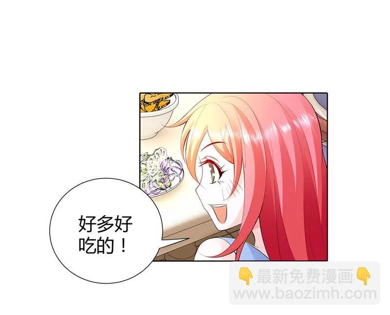 赴宴