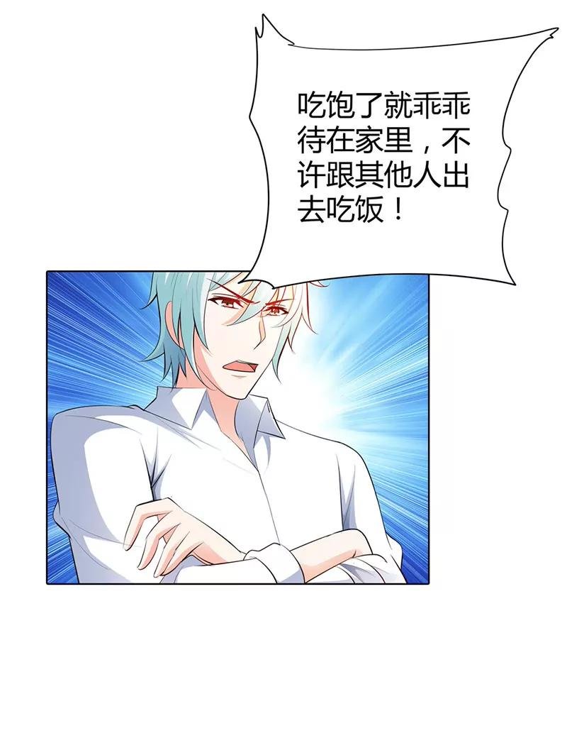 赴宴