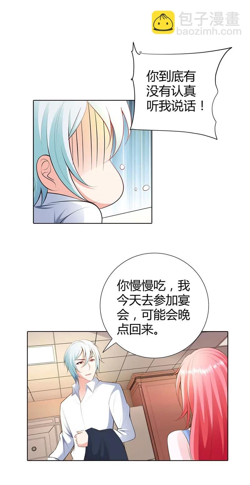 赴宴