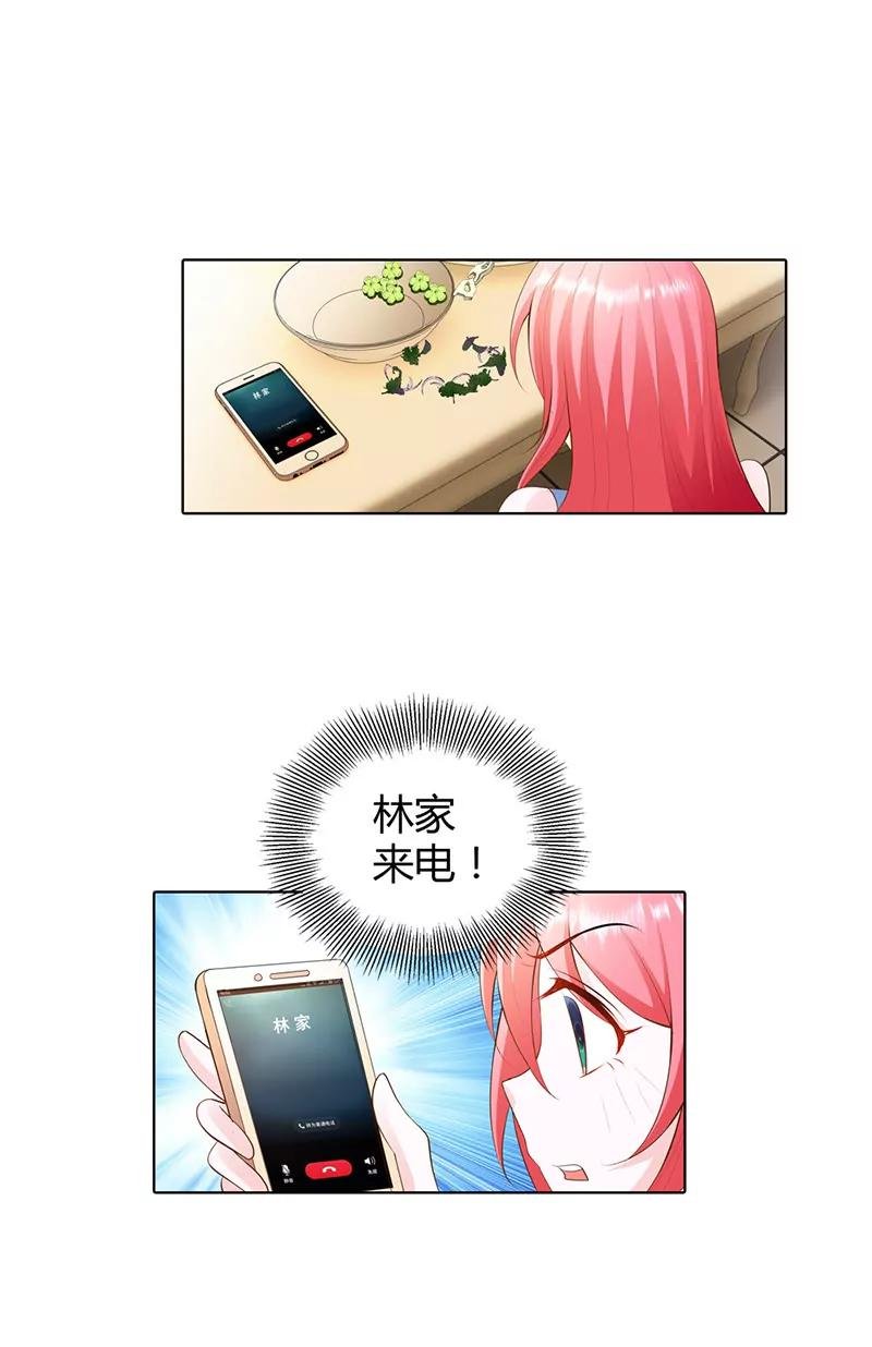 赴宴